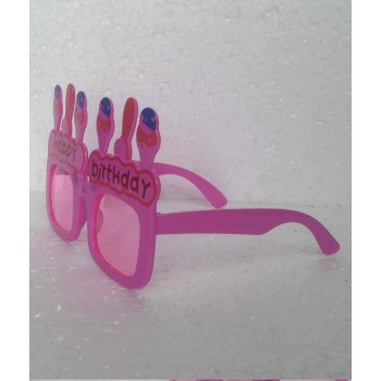 დაბადების დღის სათვალე 